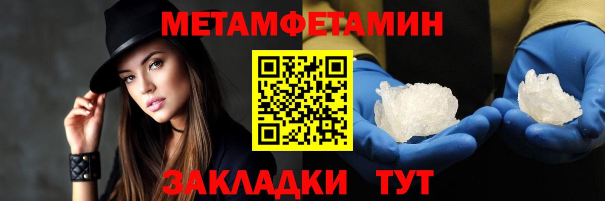 АМФ VHQ Шарыпово