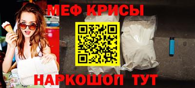 кокаин колумбия Ливны