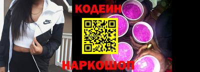 синтетический гашиш Ликино-Дулёво