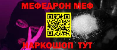 круглые Лесосибирск