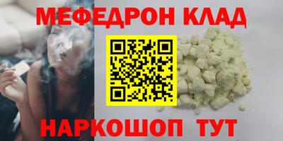 кокаин колумбия Ливны