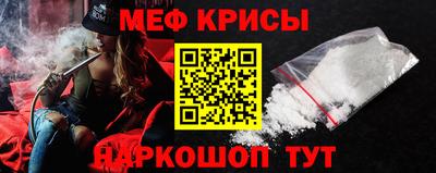 круглые Лесосибирск
