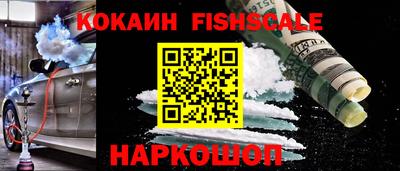 круглые Лесосибирск