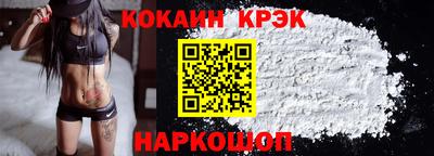 синтетический гашиш Ликино-Дулёво