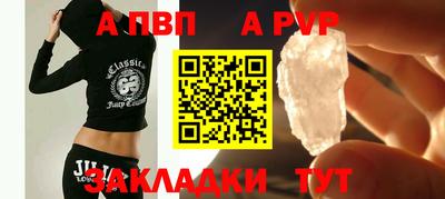 кокаин колумбия Ливны
