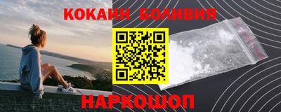 синтетический гашиш Ликино-Дулёво