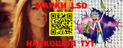 кокаин колумбия Ливны