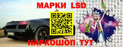 круглые Лесосибирск