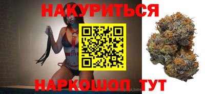 кокаин колумбия Ливны