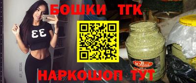 круглые Лесосибирск