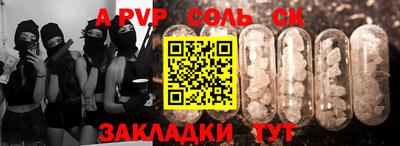 кокаин колумбия Ливны