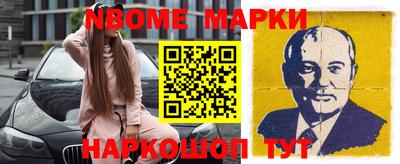 кокаин колумбия Ливны