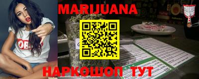 круглые Лесосибирск