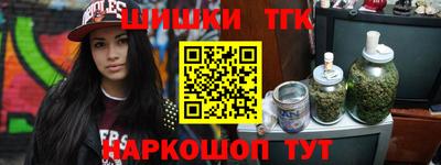 круглые Лесосибирск
