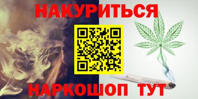 круглые Лесосибирск