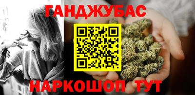 кокаин колумбия Ливны