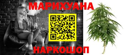кокаин колумбия Ливны