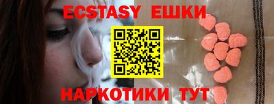 кокаин колумбия Ливны