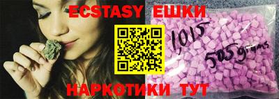 кокаин колумбия Ливны