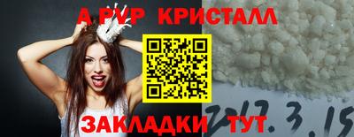 кокаин колумбия Ливны