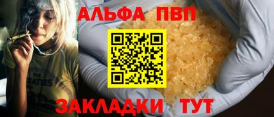 кокаин колумбия Ливны