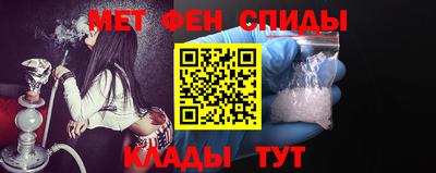 круглые Лесосибирск