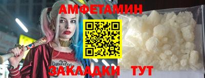 круглые Лесосибирск