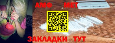 синтетический гашиш Ликино-Дулёво