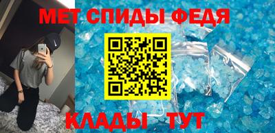 синтетический гашиш Ликино-Дулёво