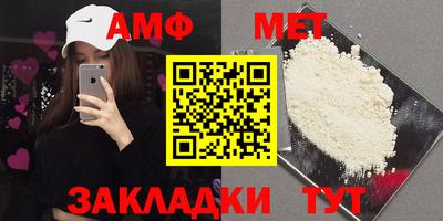 круглые Лесосибирск