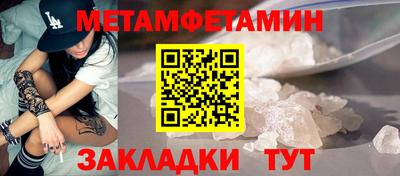 синтетический гашиш Ликино-Дулёво