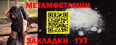 синтетический гашиш Ликино-Дулёво
