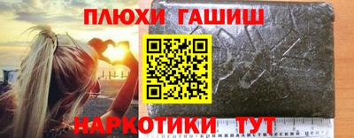 кокаин колумбия Ливны