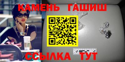 кокаин колумбия Ливны