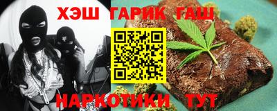 круглые Лесосибирск
