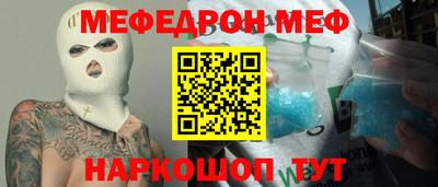 синтетический гашиш Ликино-Дулёво