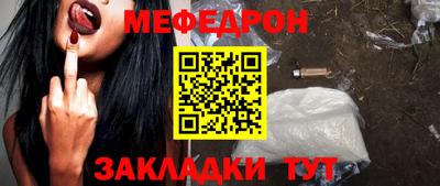 кокаин колумбия Ливны