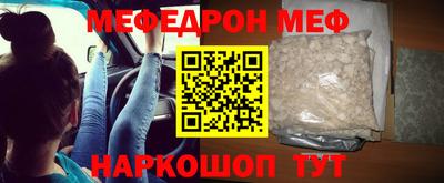 кокаин колумбия Ливны