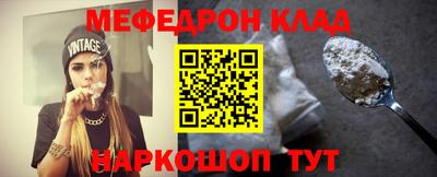 синтетический гашиш Ликино-Дулёво